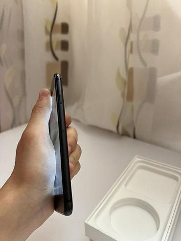 ipad air 2: IPhone 7, 32 GB, Qara, Barmaq izi — 4