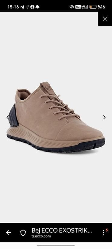 amor: Məhsul: ECCO EXOSTRIKE, bej rəngli kişi idman ayaqqabısı - Üst hissə — 1