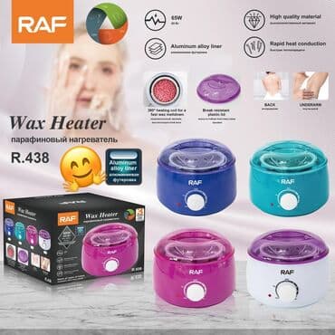 çənə rezini: Lipuçka qazanı Kod f100-009 Diqqət Çatdırılma bir gün ərzində — 1