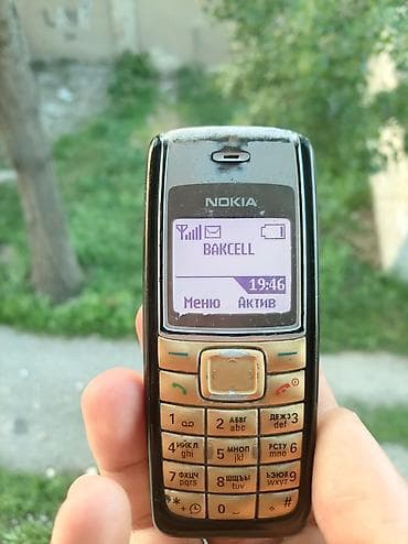 Nokia 64 GB, rəng - Bənövşəyi, Düyməli