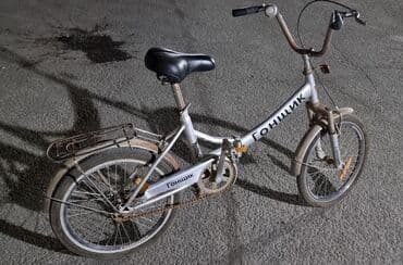 elementar riyaziyyat pdf: Şəhər velosipedi 20", sürətlərin sayı: 1 — 3