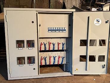 pano: Yeni, Elektrik şit — 10