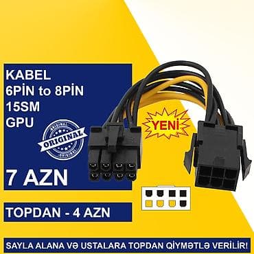 ucuz macbook pro: Kabellər "6PİN FEMALE to 8PİN MALE Original" SAYLA ALANA VƏ USTALARA — 3