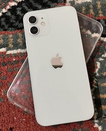 IPhone 12, Yaşıl