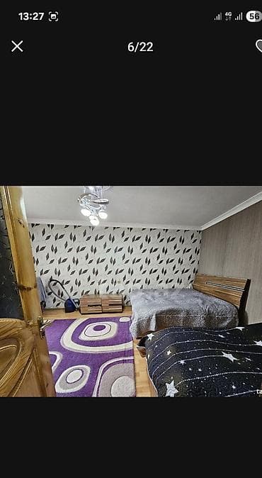 Ev üçün mebel: 2 təknəfərlik çarpayı, Komod — 1