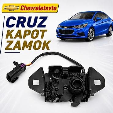 Chevrolet Cruze, Yeni — 1