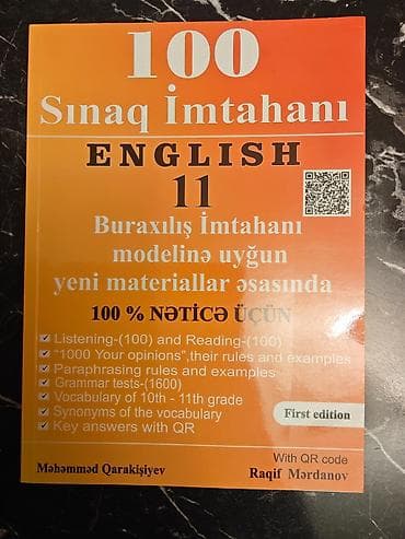 Məhsul: 100 Sınaq İmtahanı – English 11 (First edition) Təsvir: –