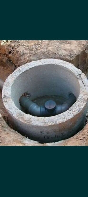 бетонные кольца больших размеров: Beton quyular — 10