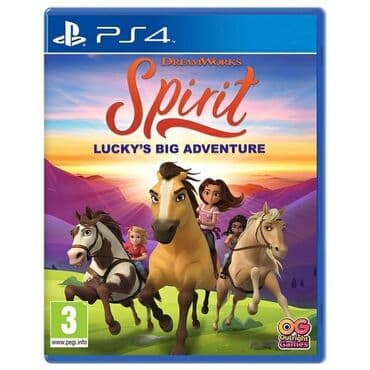 мобильные кондиционеры в баку: Ps4 spirit — 1