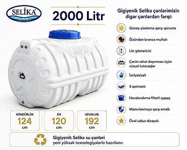 Bak, Plastik, 2000 l l