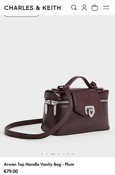 Сумки: Charles & keith gəhvəyi rəng çanta vəziyyəti: yeni kimi, güsuru — 1