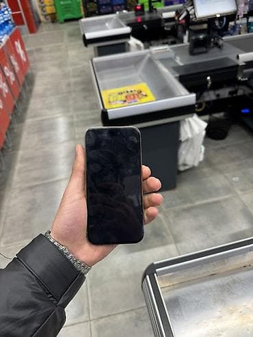 IPhone 14 Pro, 256 GB, Qızılı, Face ID