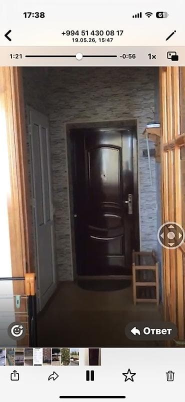 Mənzil alıram: 1 otaqlı, 42 kv. m — 4