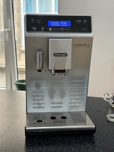 Avtomatik kofe aparatı: 1) Latte 2) Cappuchino 3) Amerikano 4) lalafo.az -da Avtomatik kofe aparatı: 1) Latte 2) Cappuchino 3) Amerikano 4)