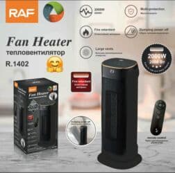 alət: ✅Qızdırıcı ✅Toklu radiator ✅Elektrikli radiator ✅İsidici ✅Qizdirici — 3