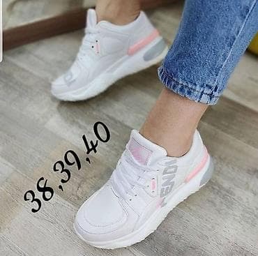 krosovkalar: Krossovka ve ketlər — 2