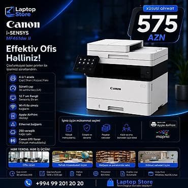🖨️ Canon i-SENSYS MF461dw II – Cəmi 575 AZN! 💼 Ofisiniz üçün sürətli