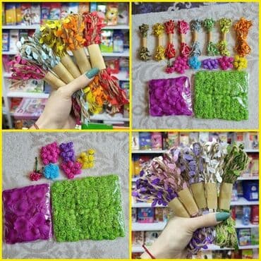 iplerin qiymeti: Lentlər, bantlar, Yeni, rəng - Sarı, Ünvandan götürmə — 2