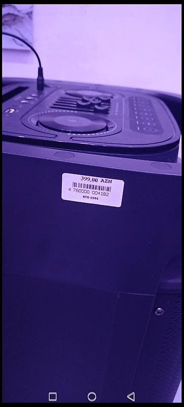 nokia 8800 yeni: Karaoke səs sistemi – KBroad KTS-1991 Xüsusiyyətlər: - İnteqrə — 2