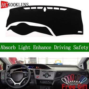 диски на тойоту вокси: 🧵 Honda Civic (2011–2015) modeli üçün şit parça örtük ✅ Model — 1