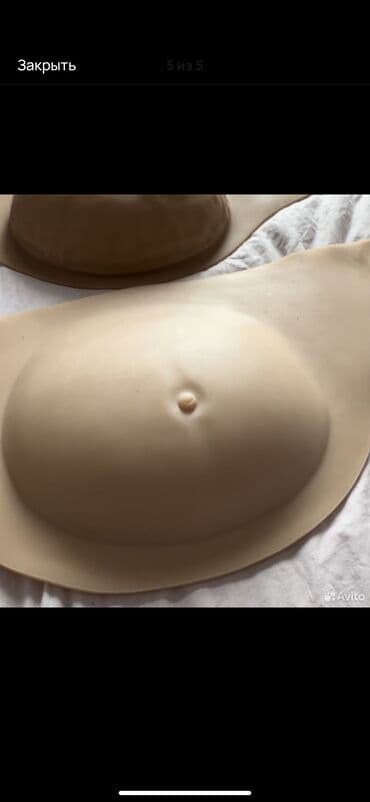 meqa maks: Zəhmət olmasa WhatsApp-da yazın. 💌 Qaiməsi qarın simulyasiyası üçün — 10