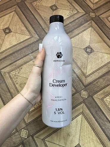 Saç düzümü üçün vasitələr, Boyalı saçlar üçün, İşlənmiş