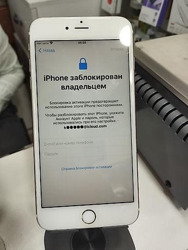 iphone 5c almaq: IPhone 6s Plus, Rose Gold — 2