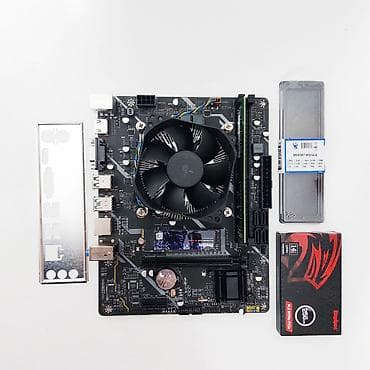 Korpuslar: Ana Platası Kompüter üçün Ana Platalar — 10