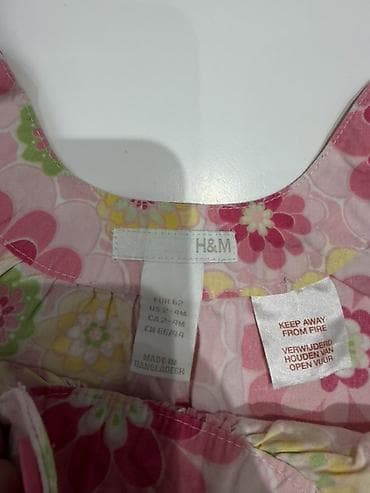 Donlar: Don, Gündəlik, 0 - 3 ay, H&M — 2