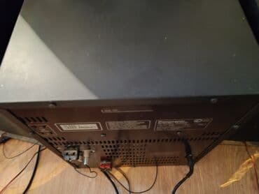 Наушники: Musiqi mərkəzi — 4