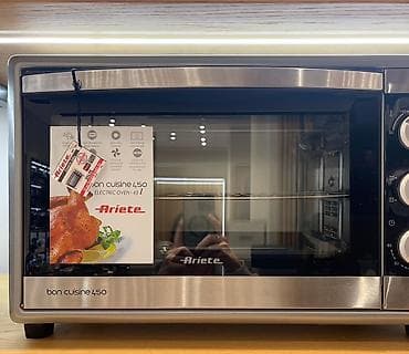 elektrikli sobalar: Elektrik sobası Stolüstü — 2