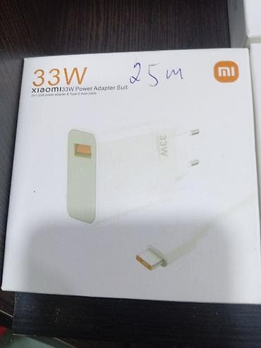 smart board: Simsiz şarj cihazı Xiaomi, > 20 Vt — 4