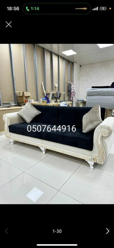 угловой диван кожаный: Диван, Ткань, С подъемным механизмом, Раскладной, Книжка — 8