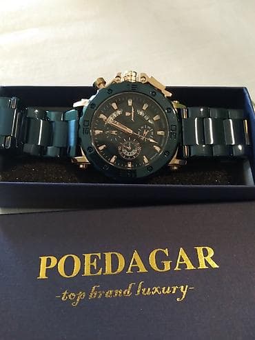Smart qolbaqlar: POEDAGAR kişi qol saatı - Brend: POEDAGAR (qablaşdırma ilə) - — 1