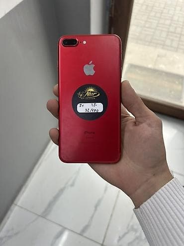 ipad mini 8: IPhone 7 Plus, 32 GB, Qırmızı, Barmaq izi — 2