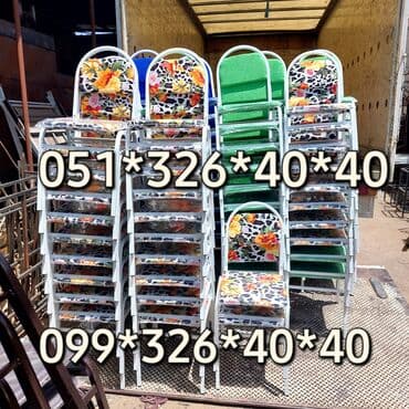 stol və stul dəstləri: Yeni, Sadə stul, Metal, Azərbaycan — 19