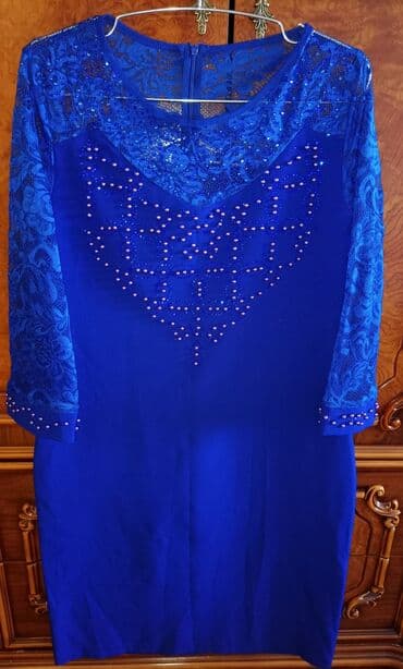 585 qizilin qiymeti 2021: Ziyafət donu, Midi, XL — 1