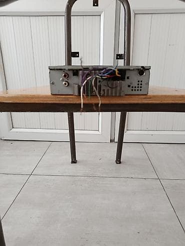 ingilis dili dinamika: Maqnitol, Pioneer, AUX — 5