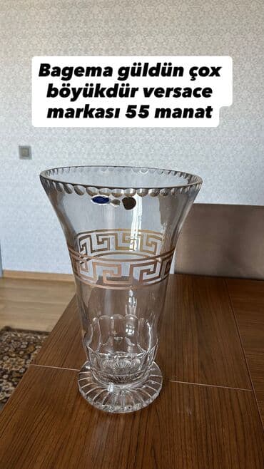 подарки для мужчин: Güldanlar — 2