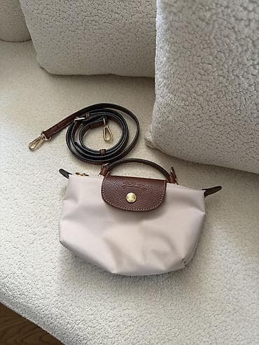 Longchamp Le Pliage XS Original Orijinal mini bej Longchamp ABŞ-ın