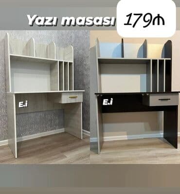 2 nəfərlik yazı masası: Kompüter masası, Açılmayan, Dördbucaq masa — 1