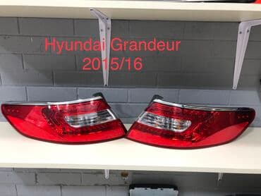 radiator yuyan: Duman əleyhinə, Hyundai 2016 il, Orijinal, İşlənmiş — 1