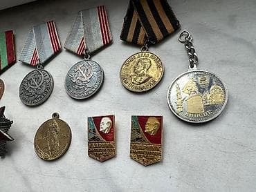 makasin a clas: Döş Medalları — 5