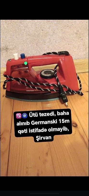 Qırmızı rəngli buxarlı ütü - Alman istehsalı (alınanda 15m yazılıb) lalafo.az -da Qırmızı rəngli buxarlı ütü - Alman istehsalı (alınanda 15m yazılıb)