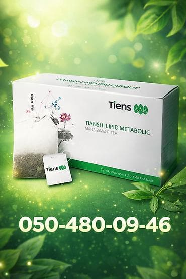 Antilipid Çay - Damarların divarından "kirəcləri" təmizləyərək qan — 1