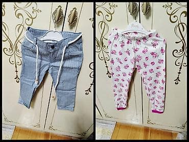 Uşaq şalvarları dəsti - 2 ədəd uşaq şalvarı - Model 1: Açıq mavi-ağ