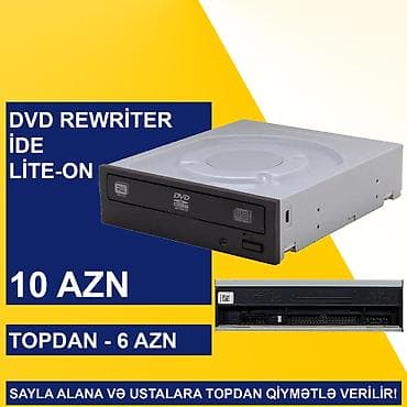 Serverlər: Kompüter və Notebook üçün DVD ReWriter-lər SAYLA ALANA VƏ USTALARA — 4