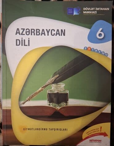 мониторинг 6 класс математика азербайджан: Məktəb və hazırlıq üçün dərs vəsaitləri dəsti 1) Riyaziyyatdan — 3