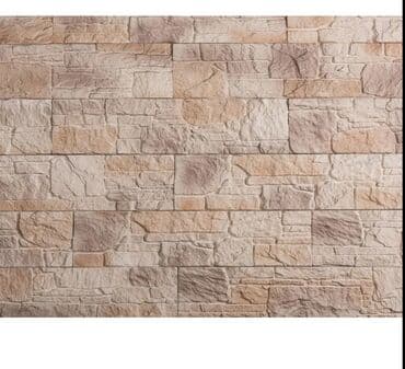 eqiq dashi: Daş qəlibi — 5