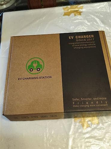 avtomobil çantası: EV portativ şarj cihazı (ICCPD) - Giriş: 220V AC, tək faza - — 5